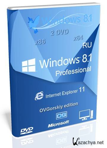 Microsoft Windows 8.1 Professional x86/x64 VL by OVGorskiy 09.2013 v.1 (2013/RUS)