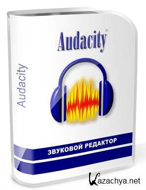 Audacity 2.0.4 (2013) РС | + Portable Audacity 2.0.4 (2013) РС | + Portable