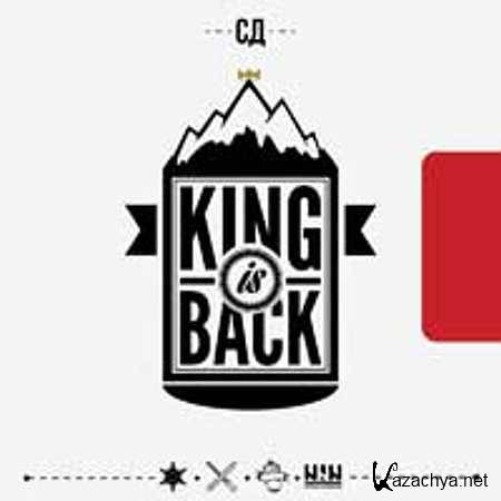  - King Is Back [Mixtape] (2013, 3)