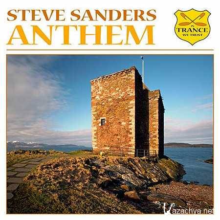 Steve Sanders - Masters Of Trance (Original Mix) (2013)