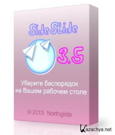 SideSlide 3.5.30 