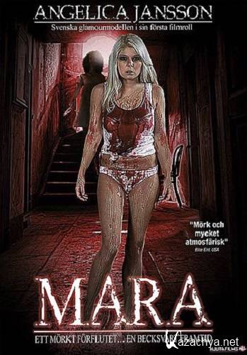  / Mara (2012) DVDRip