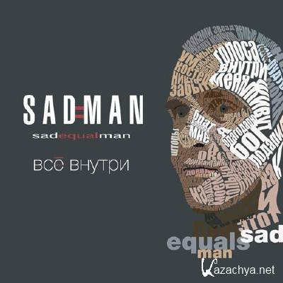 Sadman -   (2013)