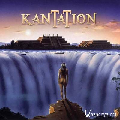Kantation - Kantation (2013)