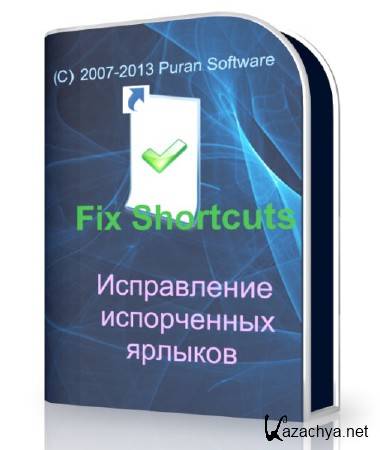 Fix Shortcuts 1.2 