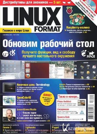 Linux Format 9 (174)  2013