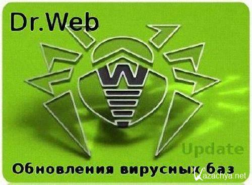 Dr.Web 8.0 Security Space Offline Update 11.09.2013 (2013)