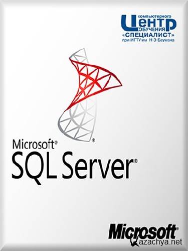  |        Microsoft SQL (2012) [PCRec]