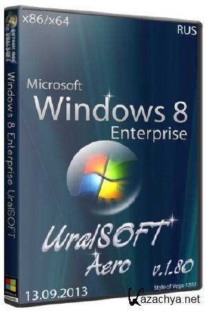 Windows 8 x86/x64 Enterprise UralSOFT Aero v.1.80 (2013/RUS)