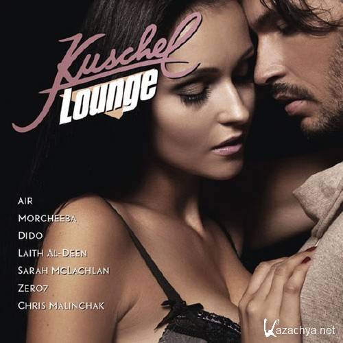 Kuschel Lounge 2 (2013) 