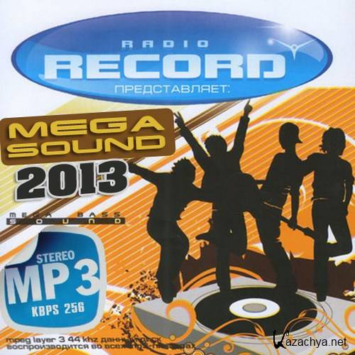 ����� Record ������������: Mega sound (2013) 