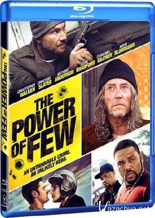   / The Power of Few (2013/BDRip)