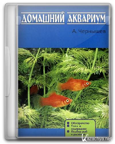  .  1-46  46 (2008-2009) WEBRip