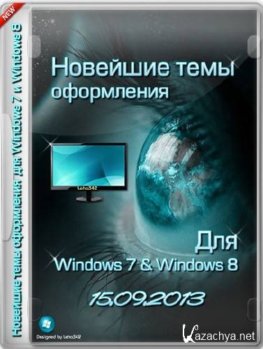     Windows 7  Windows 8 (15.09.2013) (x86/x64) [42 .] [2013, RUS]