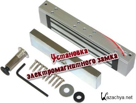 ��������� ����������������� ����� (2013)