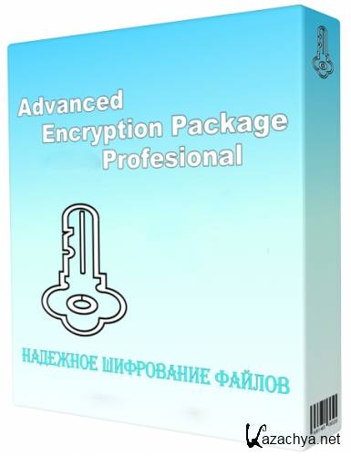 Advanced Encryption Package Professional 5.84