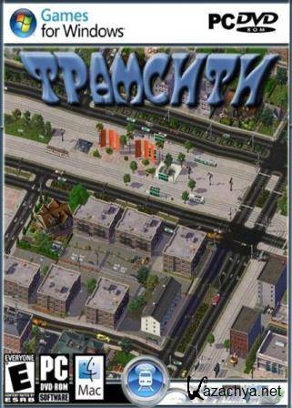 Tramcity (2013/Rus)