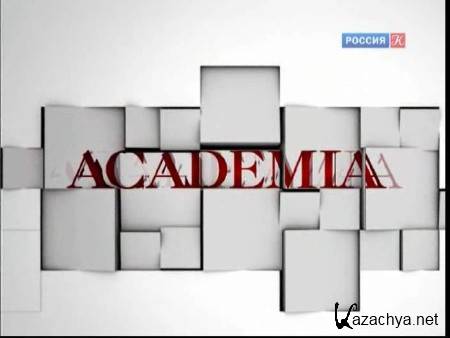 ACADEMIA.     (2013) IPTVRip