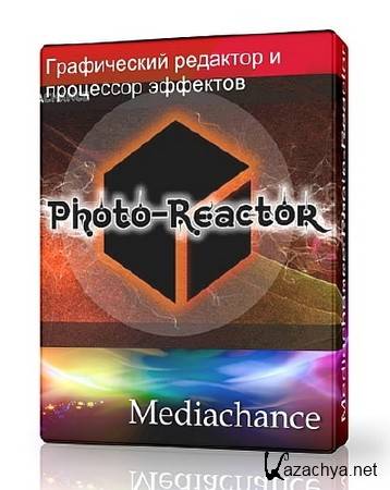 Mediachance Photo-Reactor 1.0.5 Rus Portable