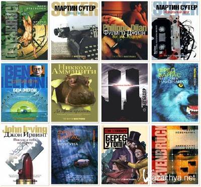 "The best of ����������" � 104 ������