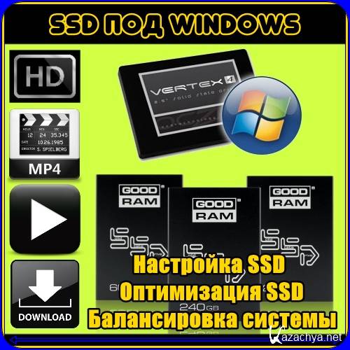 , ,  SSD  Windows (2013/WEBRip/720p) MP4