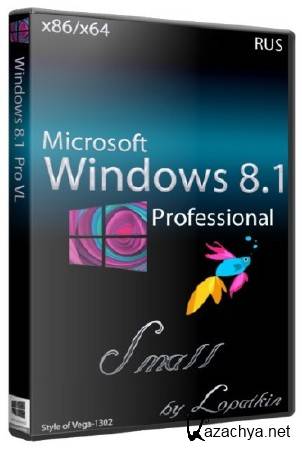 Microsoft Windows 8.1 Pro VL 6.3.9600 86/x64 Small (RUS/2013)