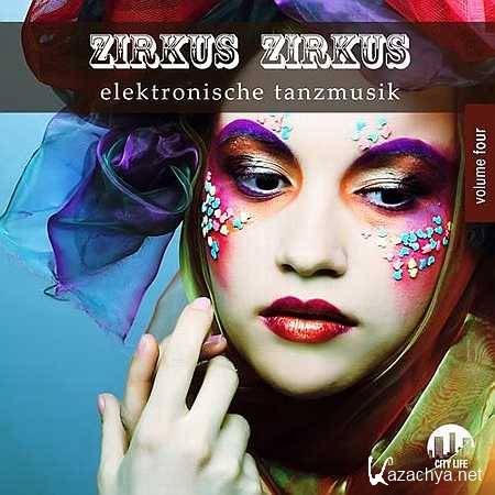 Tim Engelhardt - Nightflight (Original Mix) (2013)