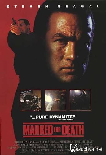   / Marked for Death (1990/HDRip/HDTVRip-AVC/BDRip-AVC)