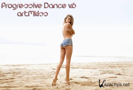 Progressive Dance v.6 (2013)