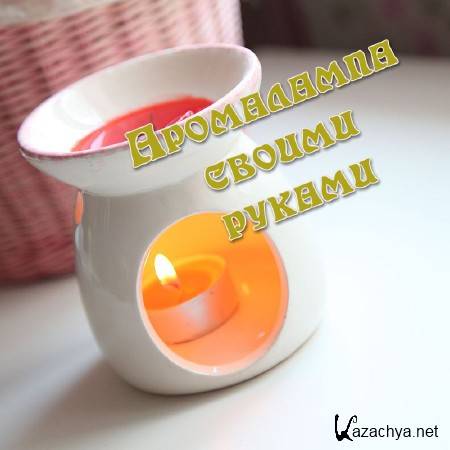 ���������� ������ ������ (2013)