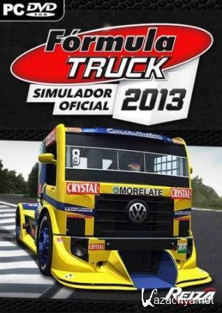 Formula Truck Simulator 2013 v.1.10 (2013/Eng/RePack by R.G.RUBOX)
