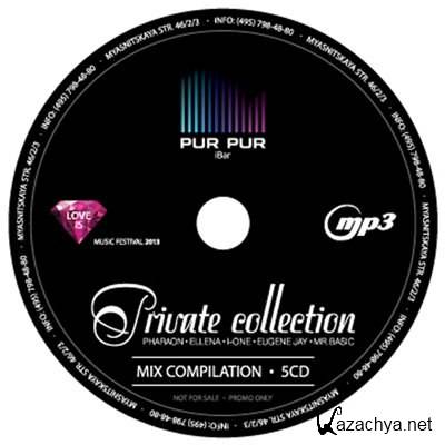 Eugene Jay - Love Is - Pur Pur Aftrerparty (2013)