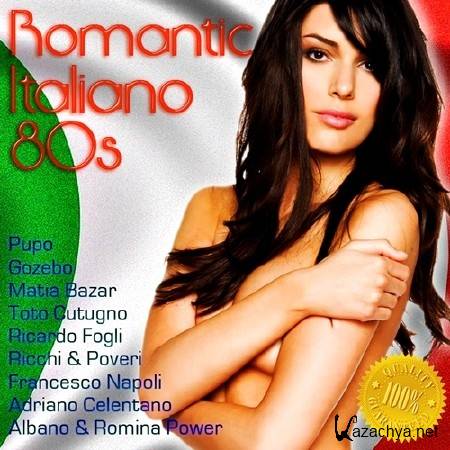 Romantic Italiano 80s (2013)