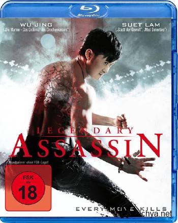   / Legendary Assassin / Long nga (2008/HDRip/BDRip-AVC/BDRip 720p)