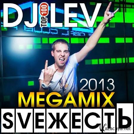 DJ LEV - SVE (MEGAMIX 2013)