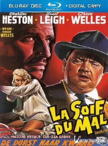   / Touch of Evil (1958) BDRip 720p / HDRip