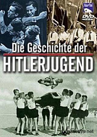 .   / Die Geschichte Der Hitlerjugend (2003) DVD5
