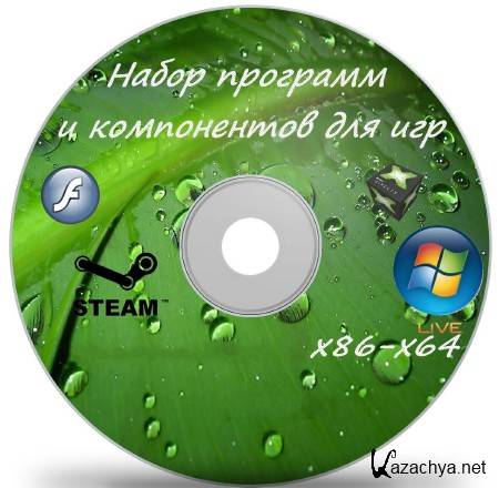       v1.6.2 (2005-2013, Rus/Eng)