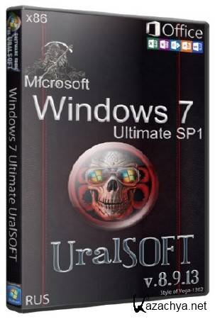 Windows 7 x86 Ultimate & Office2010 UralSOFT v.8.9.13 (RUS/2013)