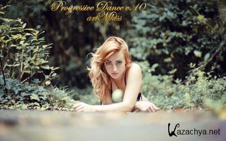 Progressive Dance v.10 (2013)