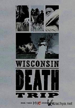 :    / Wisconsin Death Trip (1999) DVDRip