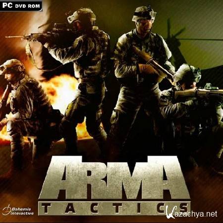 Arma: Tactics [Beta] (2013/Rus/Eng/RePack by R.G.BestGamer.net) 