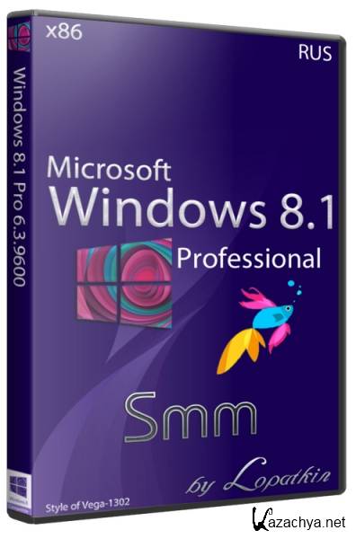 Microsoft Windows 8.1 Pro 6.3.9600 Smm (x86/RUS)