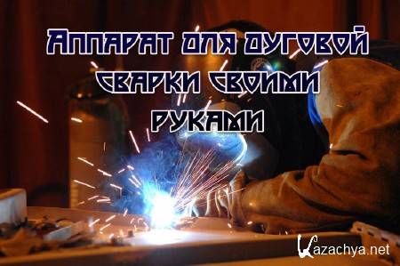 ������� ��� ������� ������ ������ ������ (2012) 