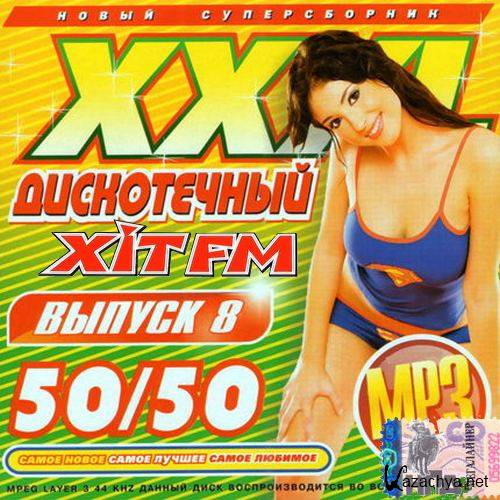XitFM XXXL  (2013) 