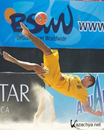 ������� ������. ��������� ���� 2013. �����. ������ - ������� (2013) SATRip