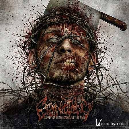 Craniotomy - Supply Of Flesh Came Just In Time (2013, 3)