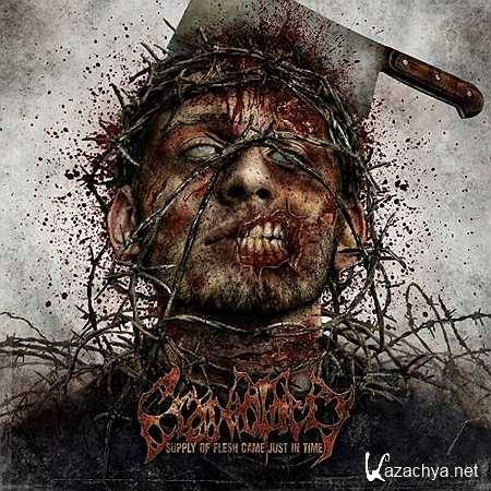 Craniotomy - Supply Of Flesh Came Just In Time (2013, ��3)