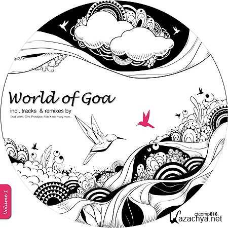 World of Goa Vol.1 (2013, 3)