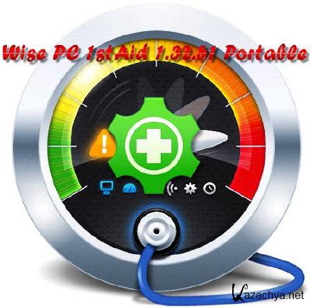 Wise PC 1stAid 1.32.51 ML/Rus Portable